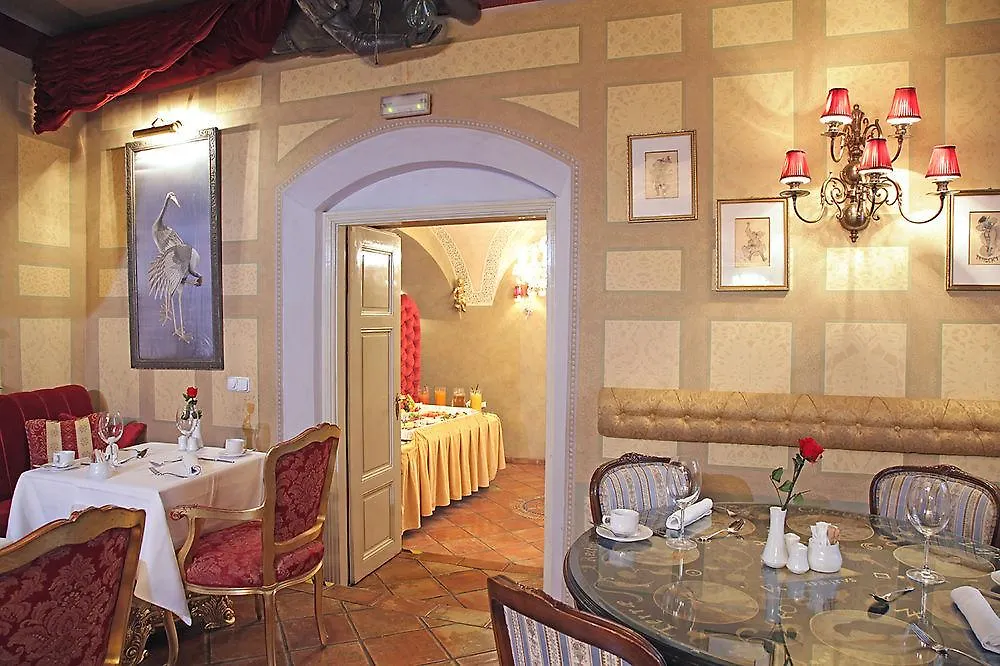 Hotel Alchymist Nosticova Palace Prague